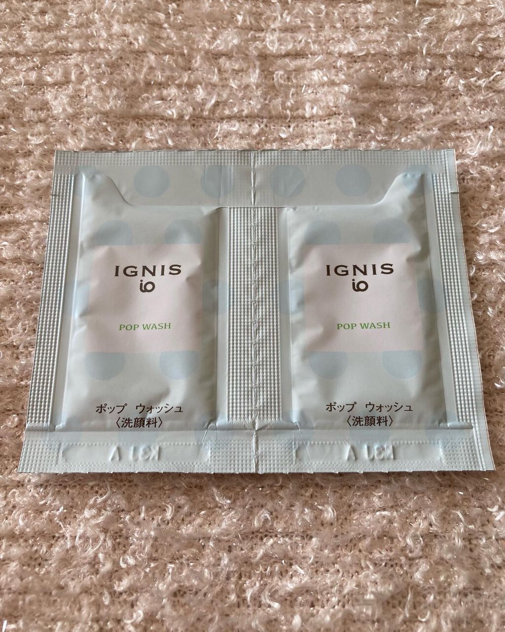 イグニス イオ ポップ ウォッシュ/IGNIS/洗顔フォームを使ったクチコミ（1枚目）