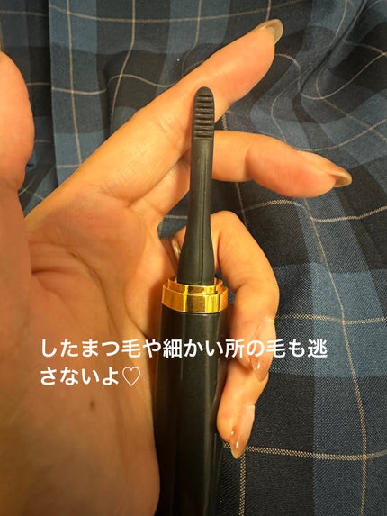 ホットビューラー/Rozally  /ホットビューラーを使ったクチコミ(3枚目)