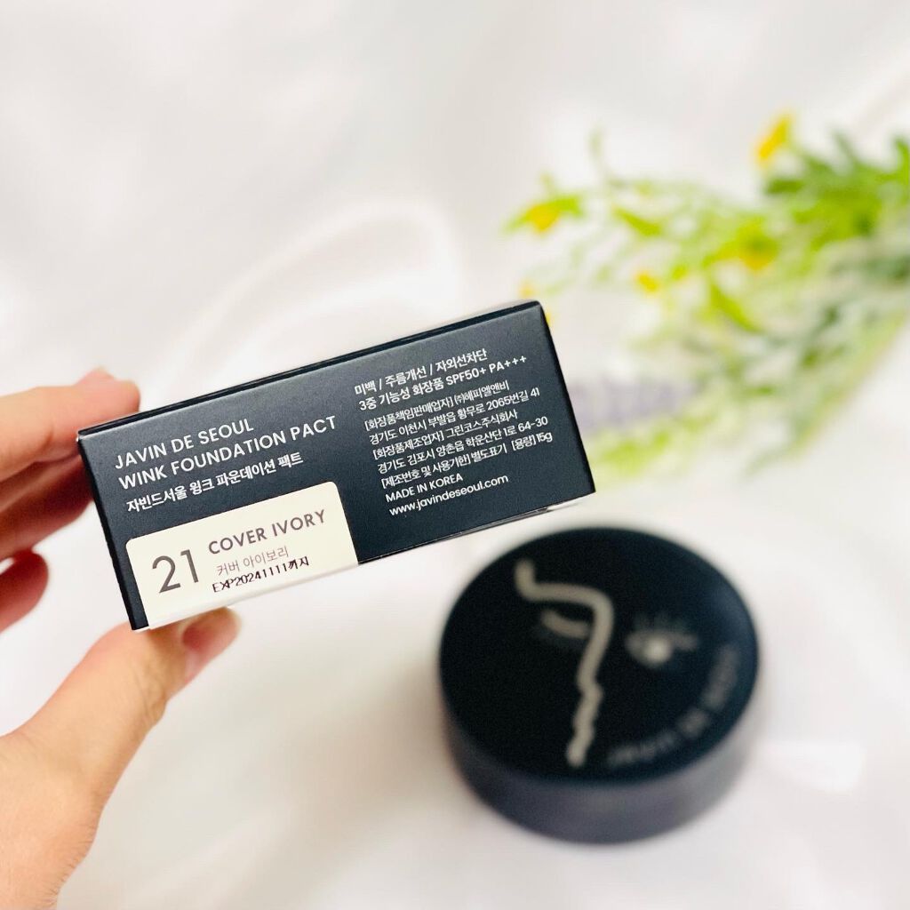 ジャビンドゥソウル ウインクファンデーションパクト/Javin De Seoul/クッションファンデーションを使ったクチコミ（2枚目）