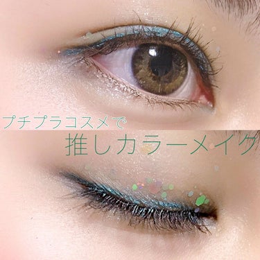 UR GLAM　BLOOMING EYE COLOR PALETTE/U R GLAM/アイシャドウパレットを使ったクチコミ（1枚目）