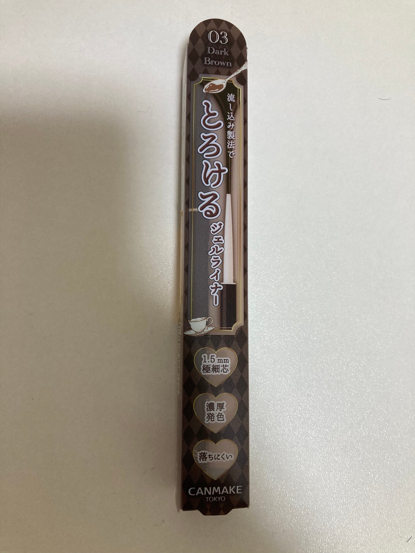 クリーミータッチライナー/キャンメイク/ジェルアイライナーを使ったクチコミ(1枚目)