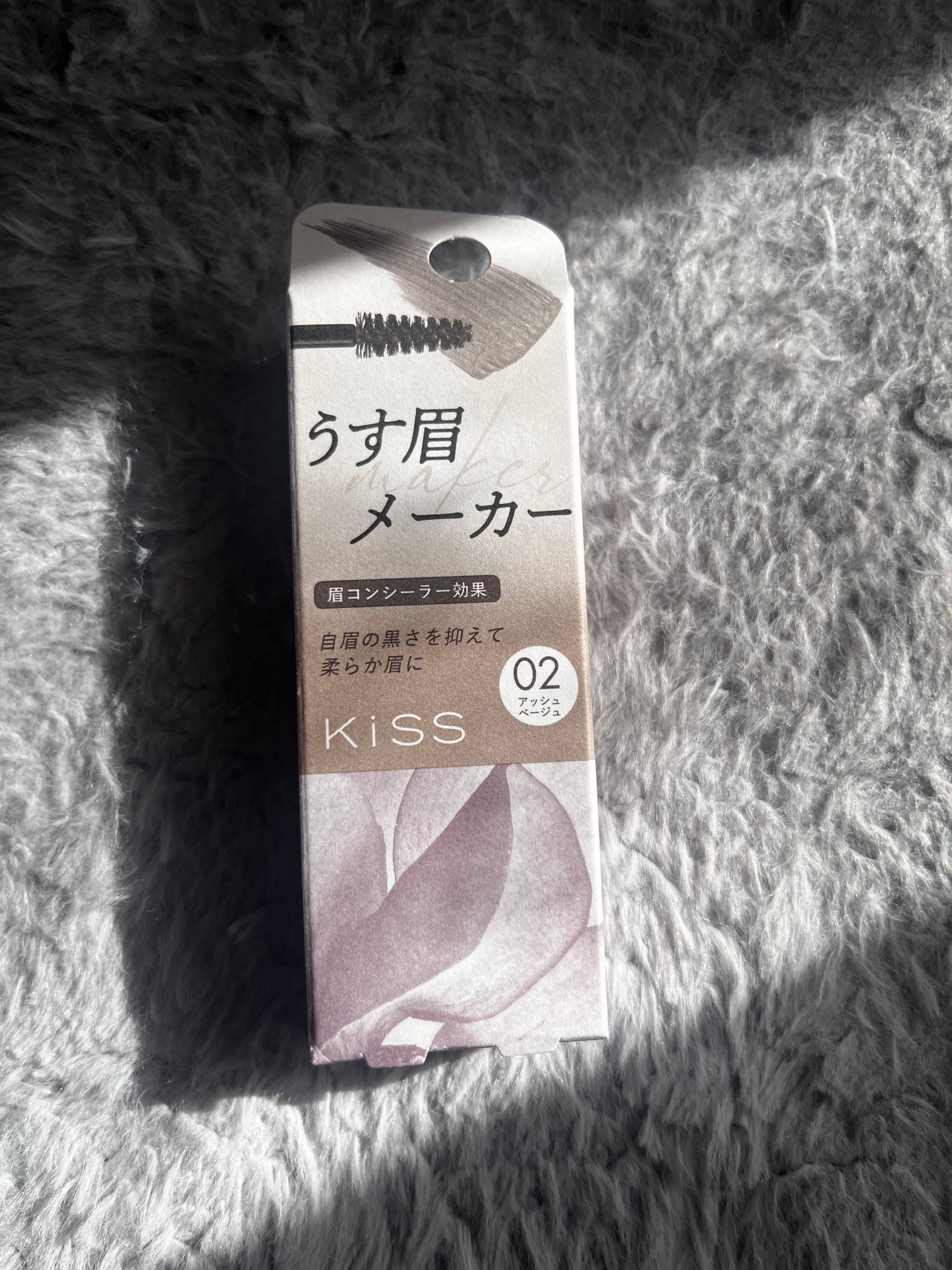 キス うす眉メーカー/KiSS/眉マスカラを使ったクチコミ(1枚目)