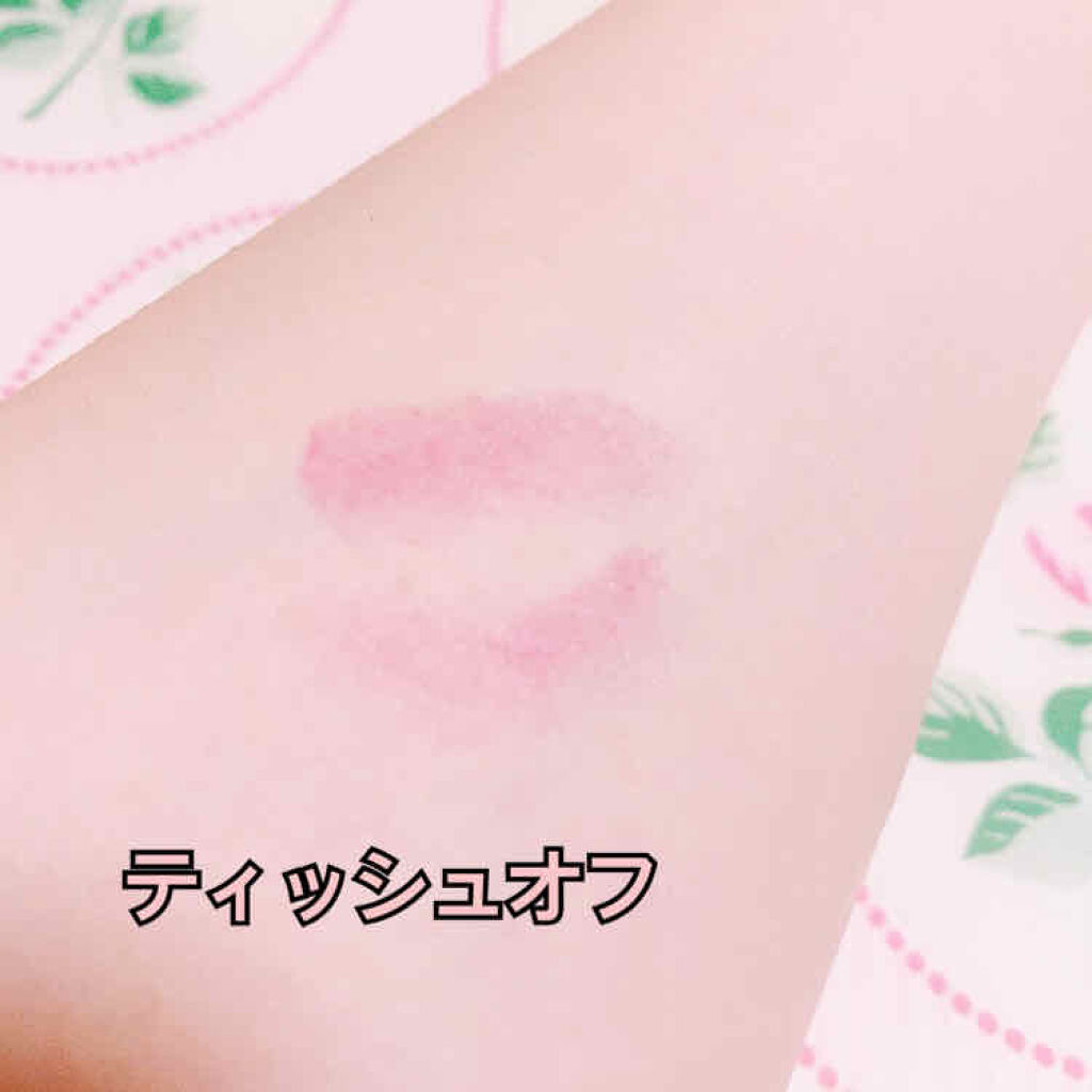 マシュマロティントルージュ 01：ベルベットレッド/フォーチュン/リップティントを使ったクチコミ（3枚目）