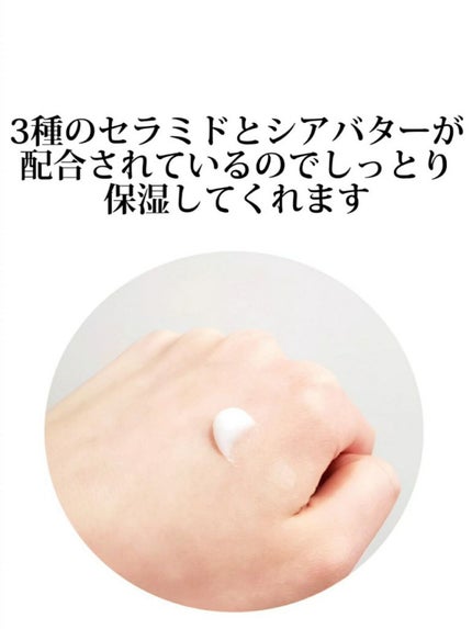 ハンドクリーム ピュアシャンプーの香り/フィアンセ/ハンドクリームを使ったクチコミ(2枚目)