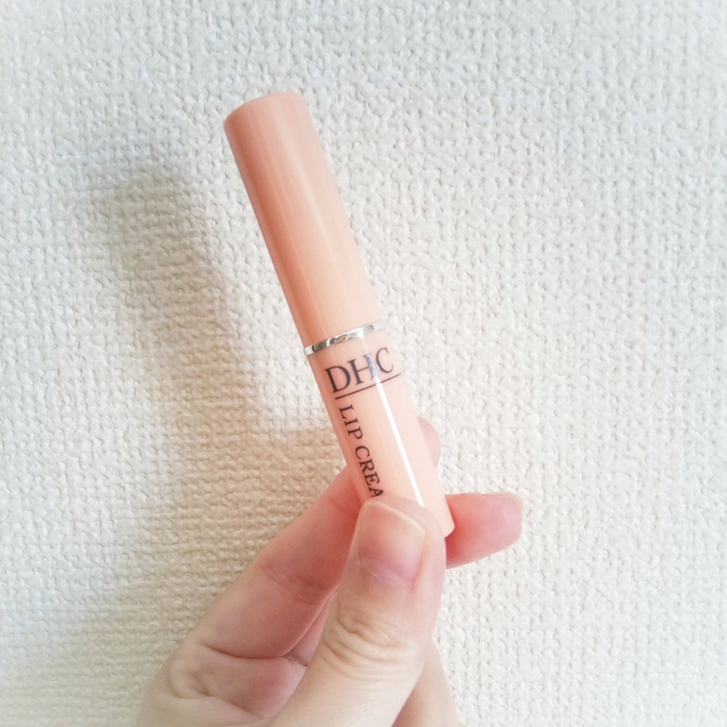 DHC 薬用リップクリーム/DHC/リップクリームを使ったクチコミ(1枚目)
