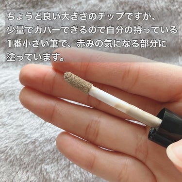 カバーパーフェクション チップコンシーラー グリーンベージュ/the SAEM/リキッドコンシーラーを使ったクチコミ（2枚目）