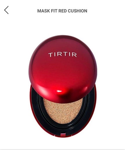 マスク フィット レッド クッション/TIRTIR(ティルティル)/クッションファンデーションを使ったクチコミ(1枚目)