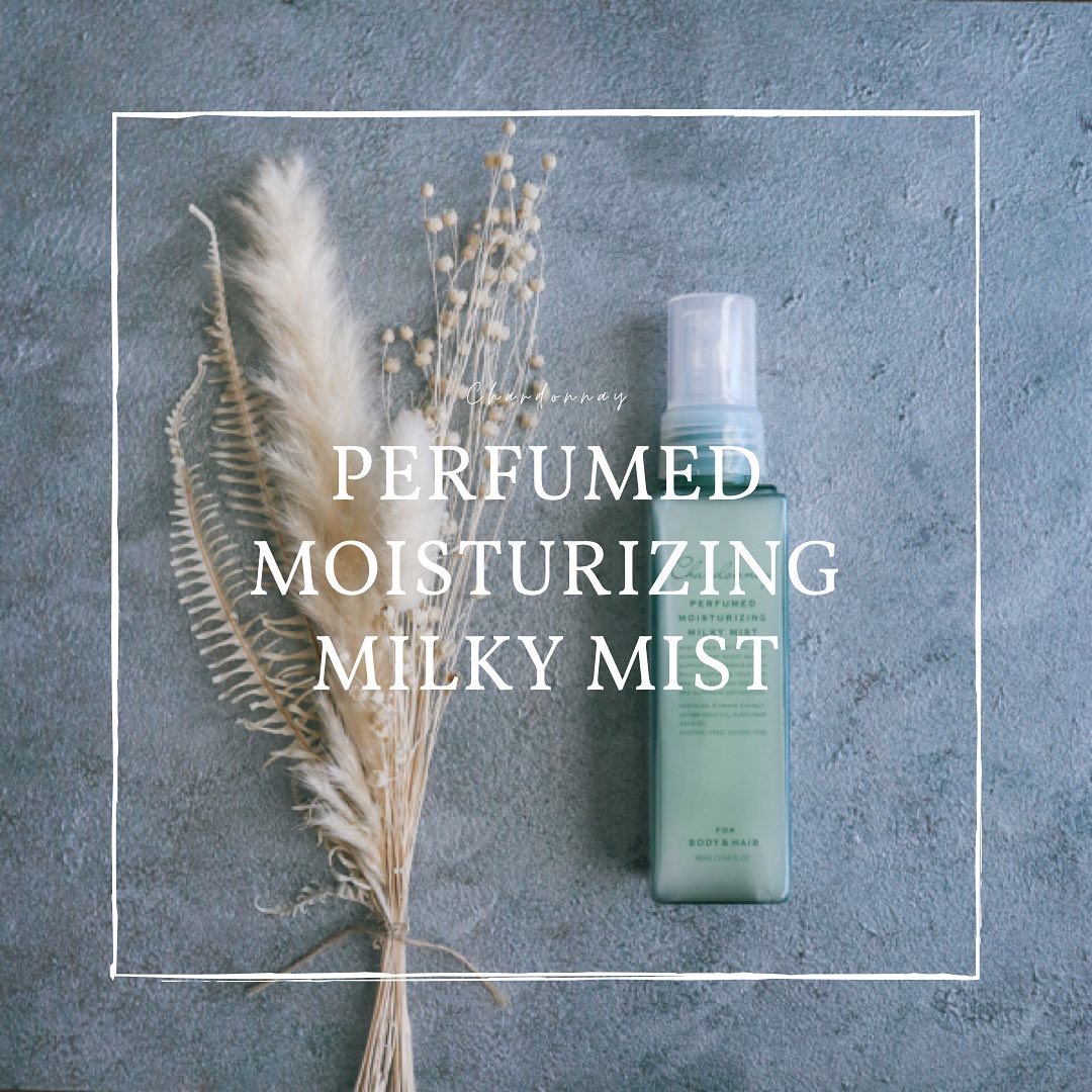 シャルドネ　ボディー＆ヘアミスト/グローバル プロダクト プランニング/ヘアミストを使ったクチコミ（1枚目）