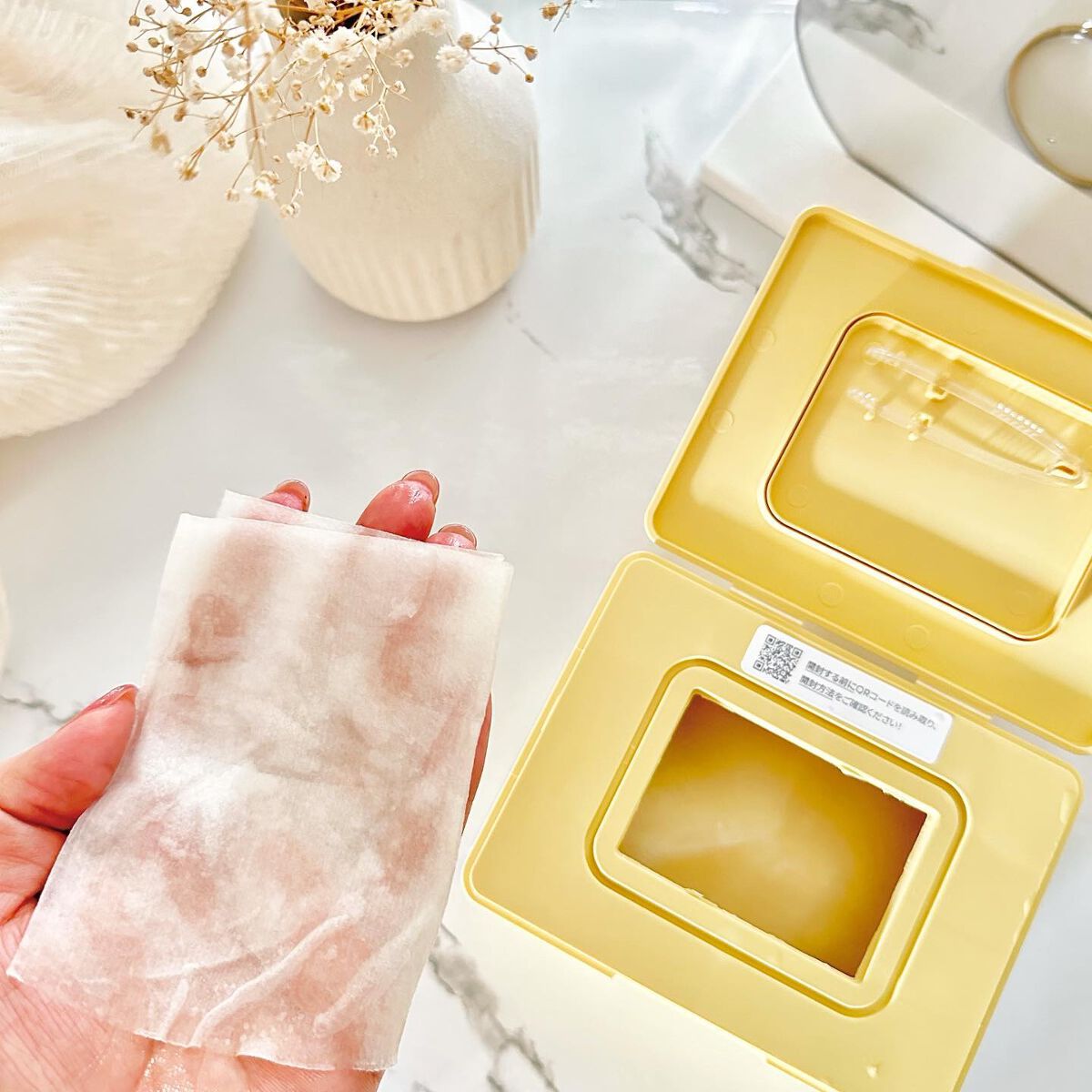 nita⌇フォロバ on LIPS 「VTコスメティックスのシートマスク🤍Qoo10のメガ割がお得〜..」(4枚目)