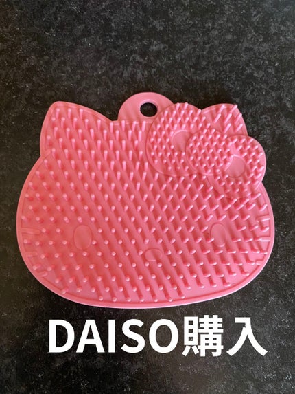 Hello kitty メイクブラシクリーナー/DAISO/その他化粧小物を使ったクチコミ(3枚目)