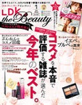 LDK the Beauty 2019年1月号 / LDK the Beauty