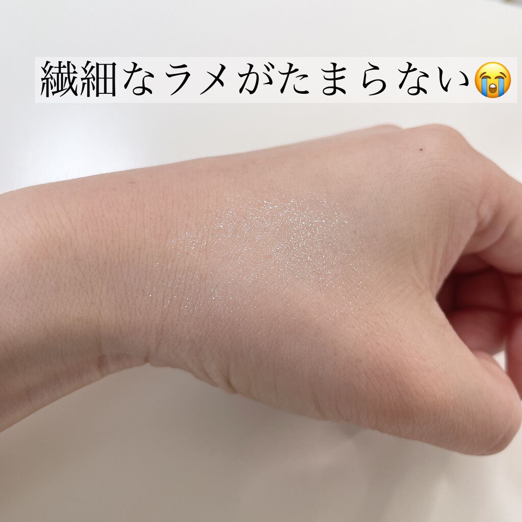 アイジュエルデュー/JILL STUART/ジェル・クリームアイシャドウを使ったクチコミ(2枚目)