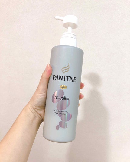 ミセラー ピュア&ナチュル シャンプー/トリートメント/パンテーン/シャンプー・コンディショナーを使ったクチコミ(1枚目)