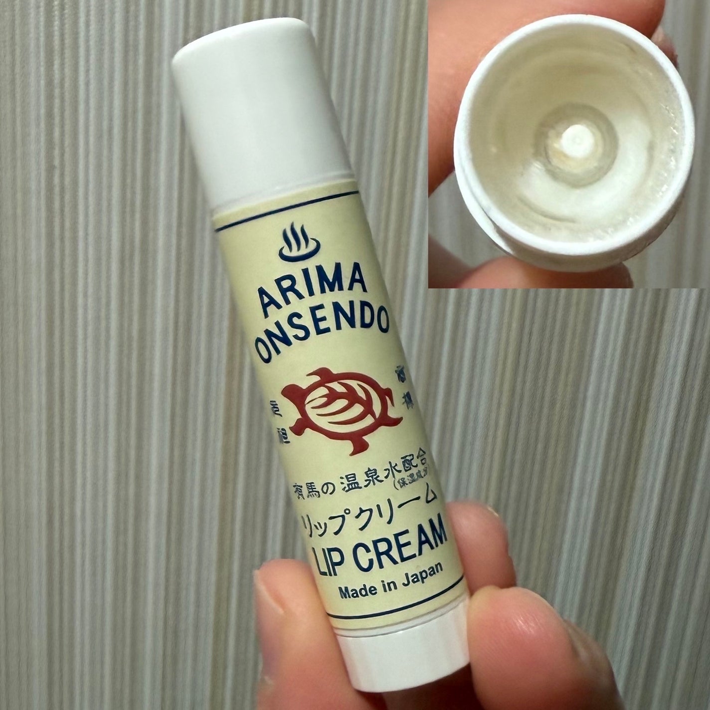 ポイントリペア/plus eau/ヘアジェルを使ったクチコミ(5枚目)