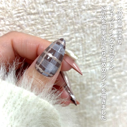 inbity Water Liquid/Petit Price/マニキュアを使ったクチコミ(3枚目)