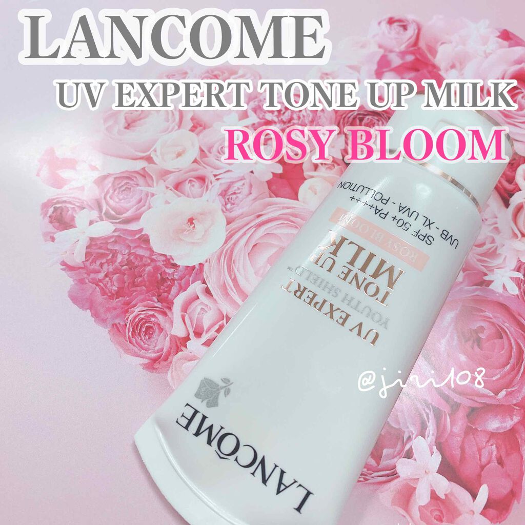 UV エクスペール トーン アップ ローズ/LANCOME/日焼け止め・UVケアを使ったクチコミ（1枚目）