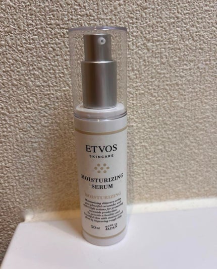 モイスチャライジングセラム/エトヴォス/美容液を使ったクチコミ(1枚目)
