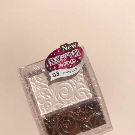 パールグロウハイライト/CEZANNE/パウダーハイライトを使ったクチコミ(1枚目)