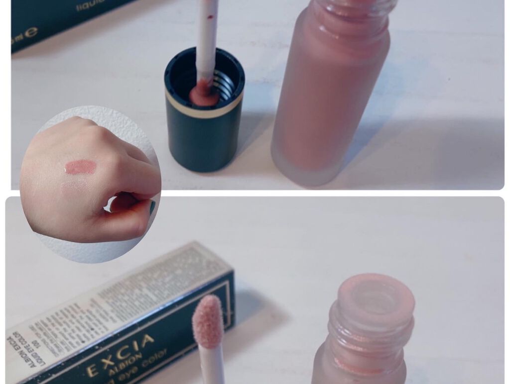 ALBION エクシア リクイッド アイライナーのクチコミ「染まるほど、透きとおる〜SUKE MAKE〜

アルビオンのコスメライン、エクシアから発売され.....」（2枚目）