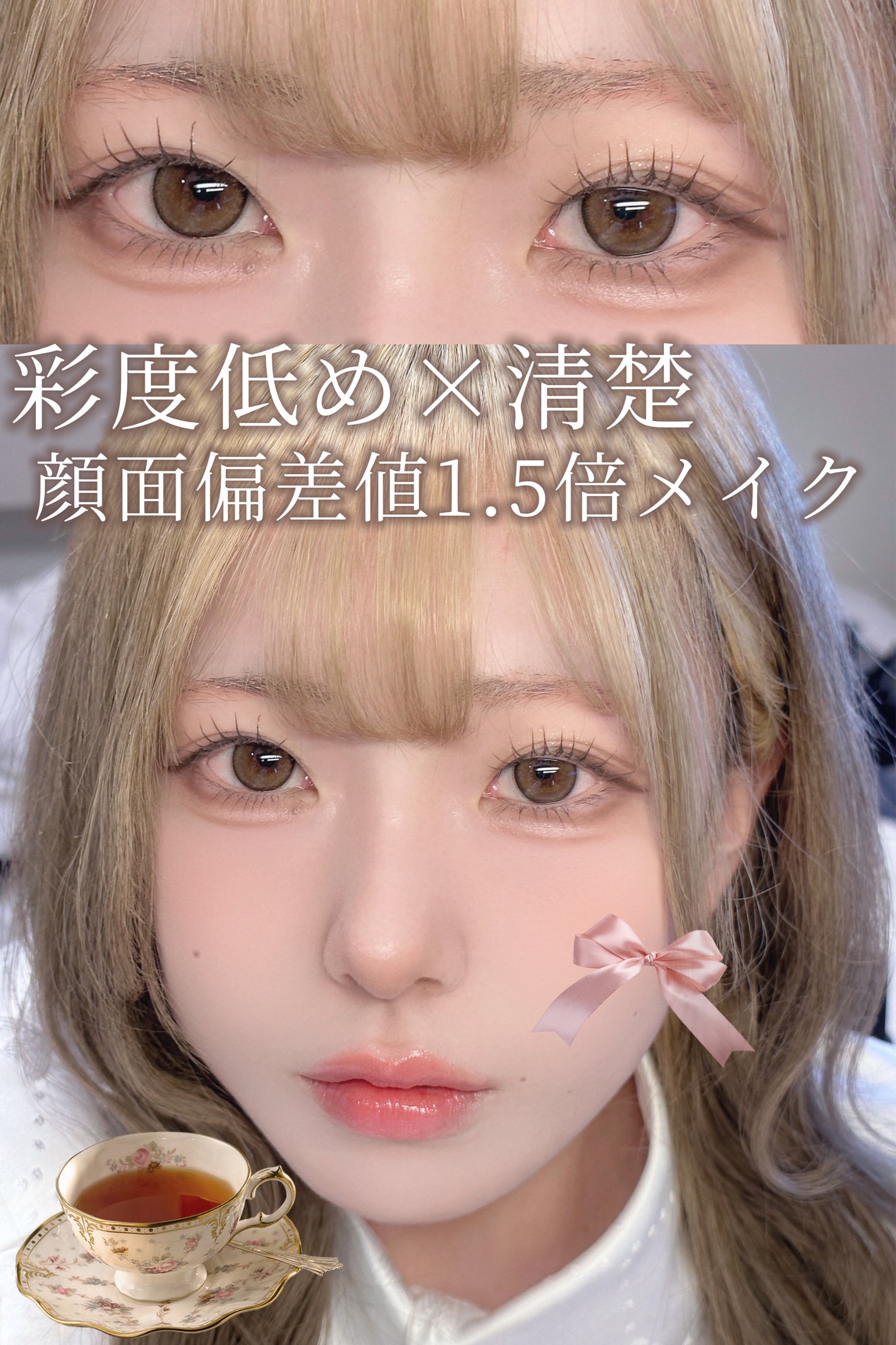 ブラーフィニシュブラッシャー/Dinto/パウダーチークを使ったクチコミ(1枚目)