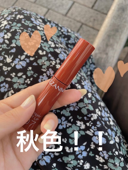 ウォータリーティントリップ/CEZANNE/リップティントを使ったクチコミ(1枚目)