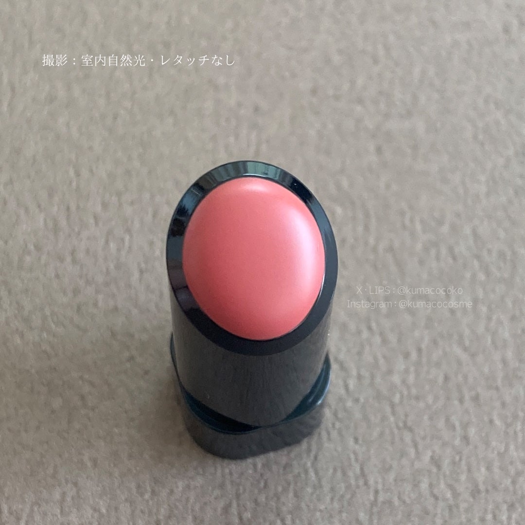 ルージュスターヴァイブラント/KANEBO/口紅を使ったクチコミ(3枚目)