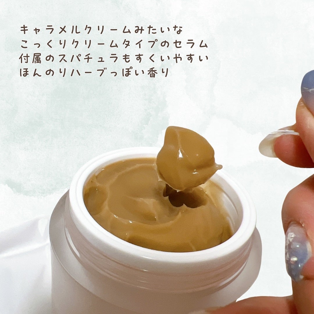 Pressed Serum Tundra chaga/BLITHE/美容液を使ったクチコミ(3枚目)