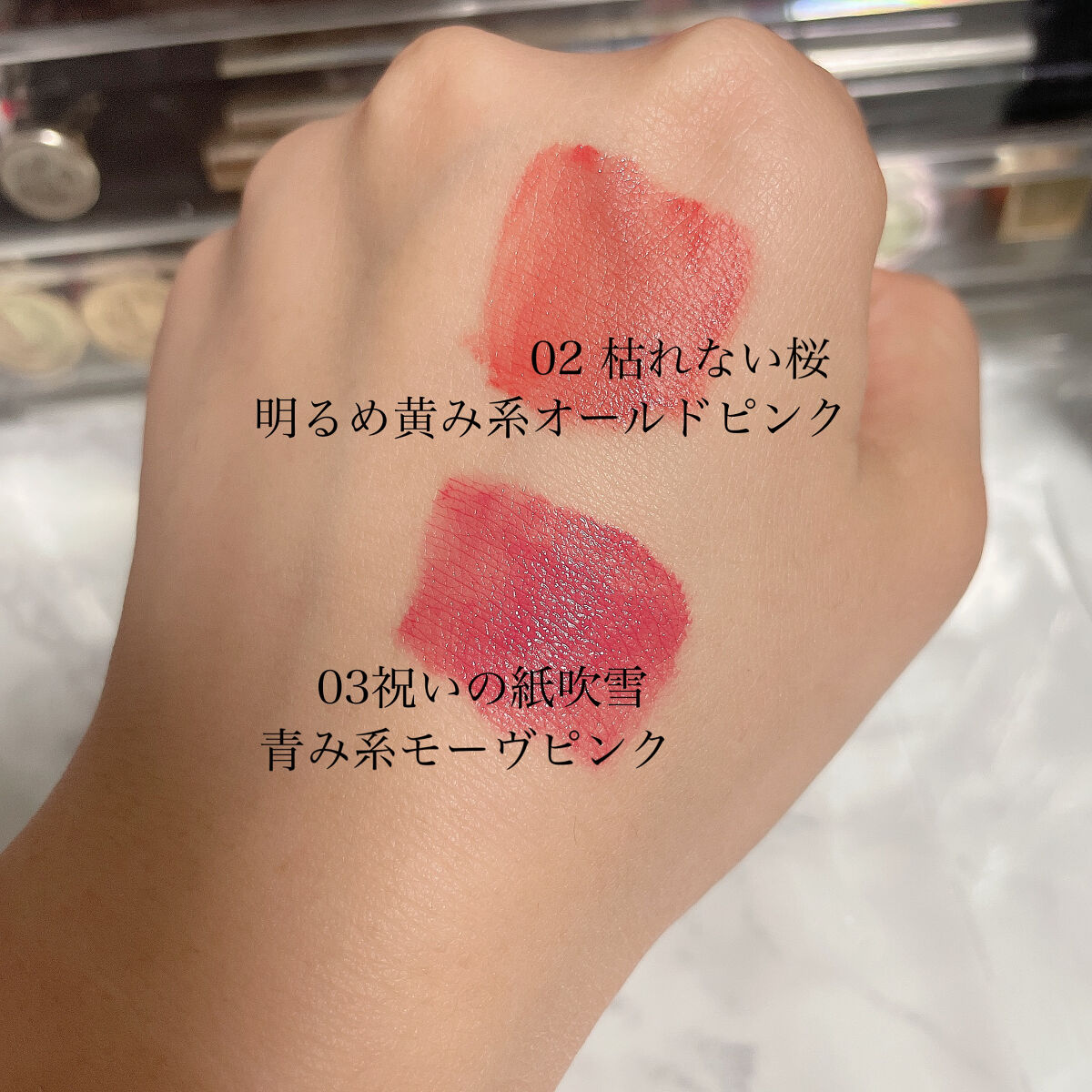 リップモンスター スフレマット/KATE/口紅を使ったクチコミ（3枚目）