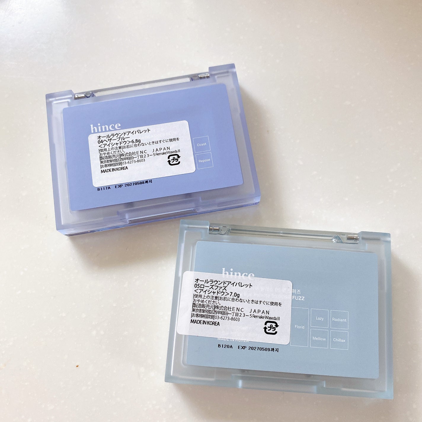 オールラウンドアイパレット/hince/マルチパレットを使ったクチコミ(3枚目)