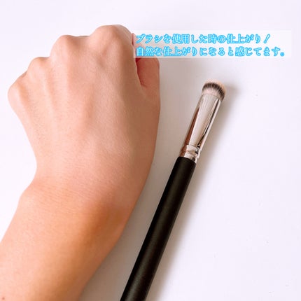 #270S ãã ã©ãŠã³ã ã¹ã©ã³ã ãã©ã·/Mã»Aã»C/ã¡ã€ã¯ãã©ã·ã䜿ã£ãã¯ãã³ãïŒ4æç®ïŒ