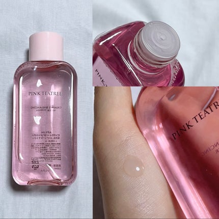 ピンクティーツリートナー/APLIN/化粧水を使ったクチコミ(2枚目)