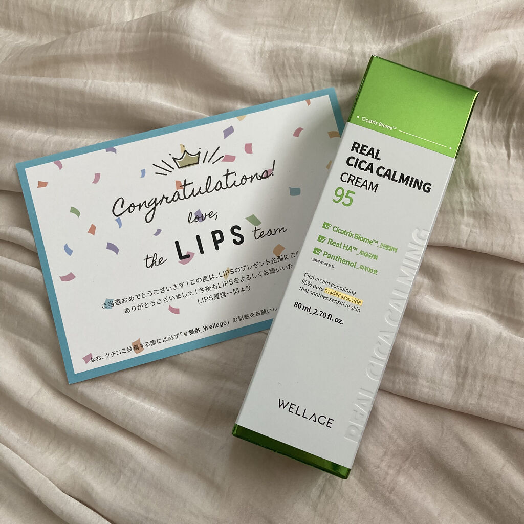 リアルシカカーミング95クリーム/Wellage/フェイスクリームを使ったクチコミ（3枚目）