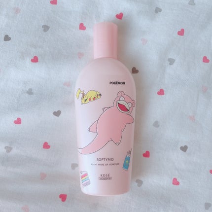 ソフティモ スーパー ポイントメイクアップリムーバー ポケモンスペシャルパッケージ(230ml)/ソフティモ/ポイントメイクリムーバーを使ったクチコミ(1枚目)