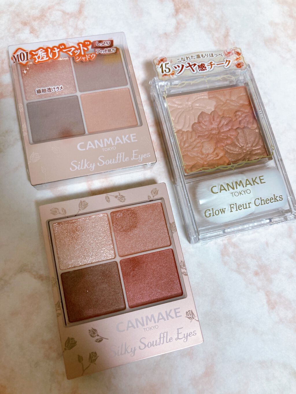 シルキースフレアイズ（マットタイプ）/キャンメイク/アイシャドウパレットを使ったクチコミ（1枚目）