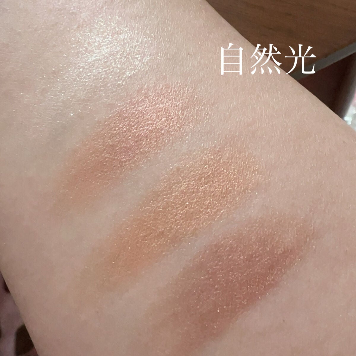 ニュアンスオンアイシャドウ/CEZANNE/アイシャドウパレットを使ったクチコミ(4枚目)