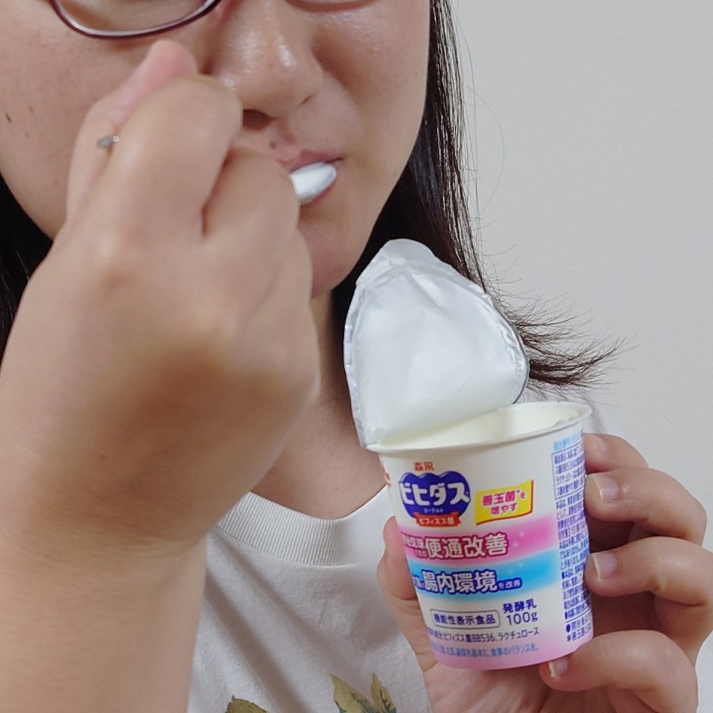 森永ビヒダスヨーグルト 便通改善/森永乳業/ヨーグルトを使ったクチコミ(8枚目)