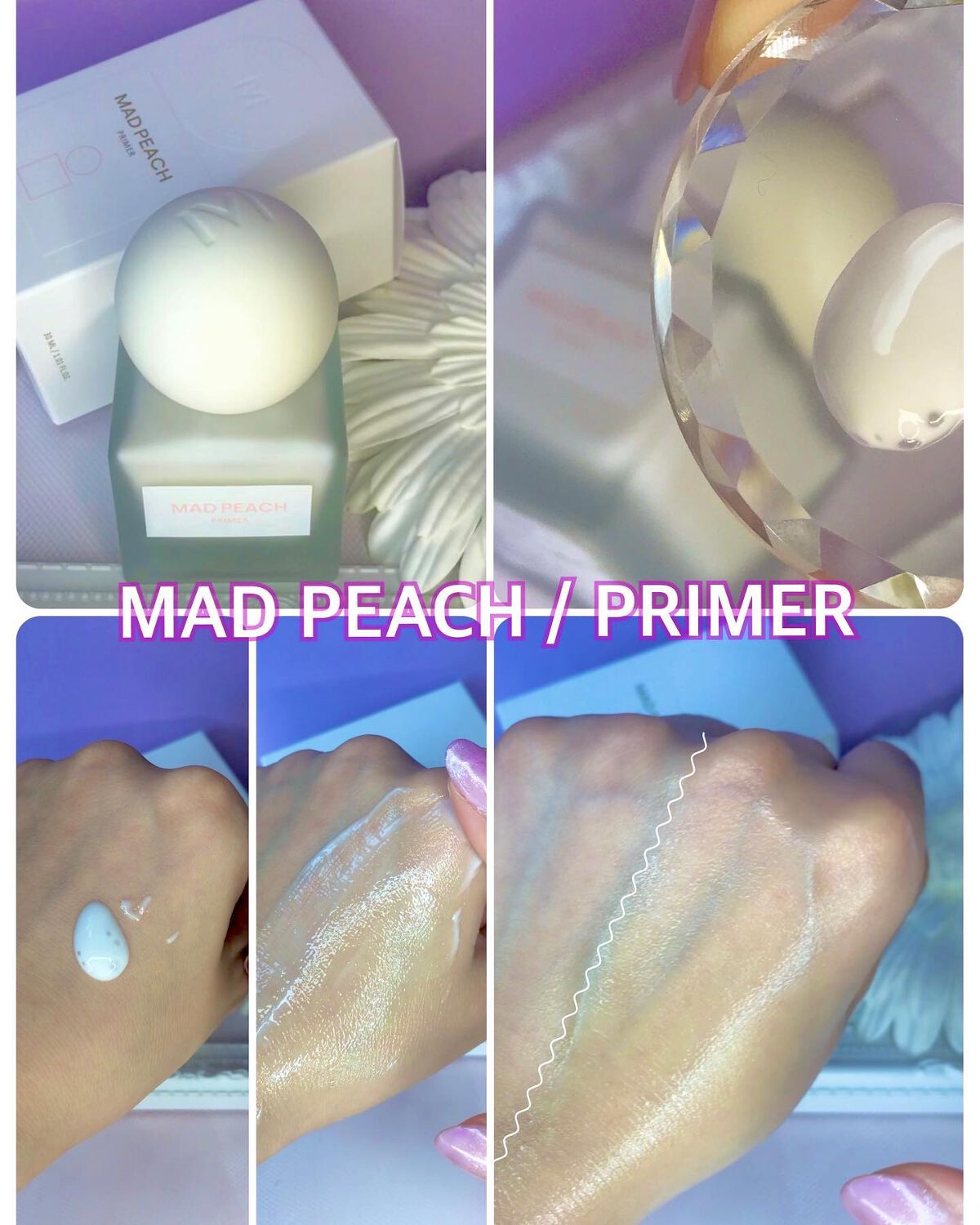 スタイルフィット モイスチャートーンアップエッセンス/MAD PEACH/化粧下地を使ったクチコミ（3枚目）