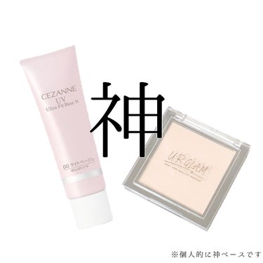 UR GLAM　OIL CONTROL POWDER/U R GLAM/プレストパウダーを使ったクチコミ（1枚目）