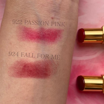 シャネル ルージュ ココ ボーム/CHANEL/口紅を使ったクチコミ(9枚目)