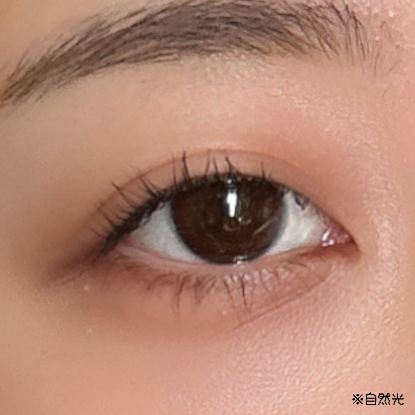 クリーミータッチライナー/キャンメイク/ジェルアイライナーを使ったクチコミ(3枚目)