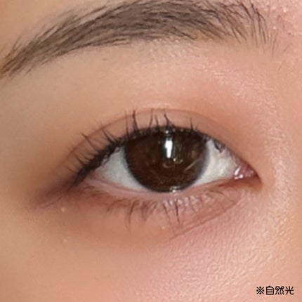 クリーミータッチライナー/キャンメイク/ジェルアイライナーを使ったクチコミ(3枚目)