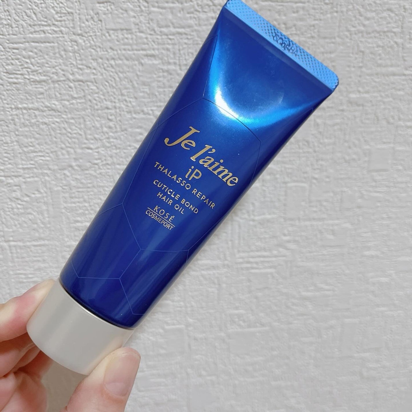 ジュレーム iP タラソリペア キューティクルボンド ヘアオイル/Je l'aime/ヘアオイルを使ったクチコミ(4枚目)