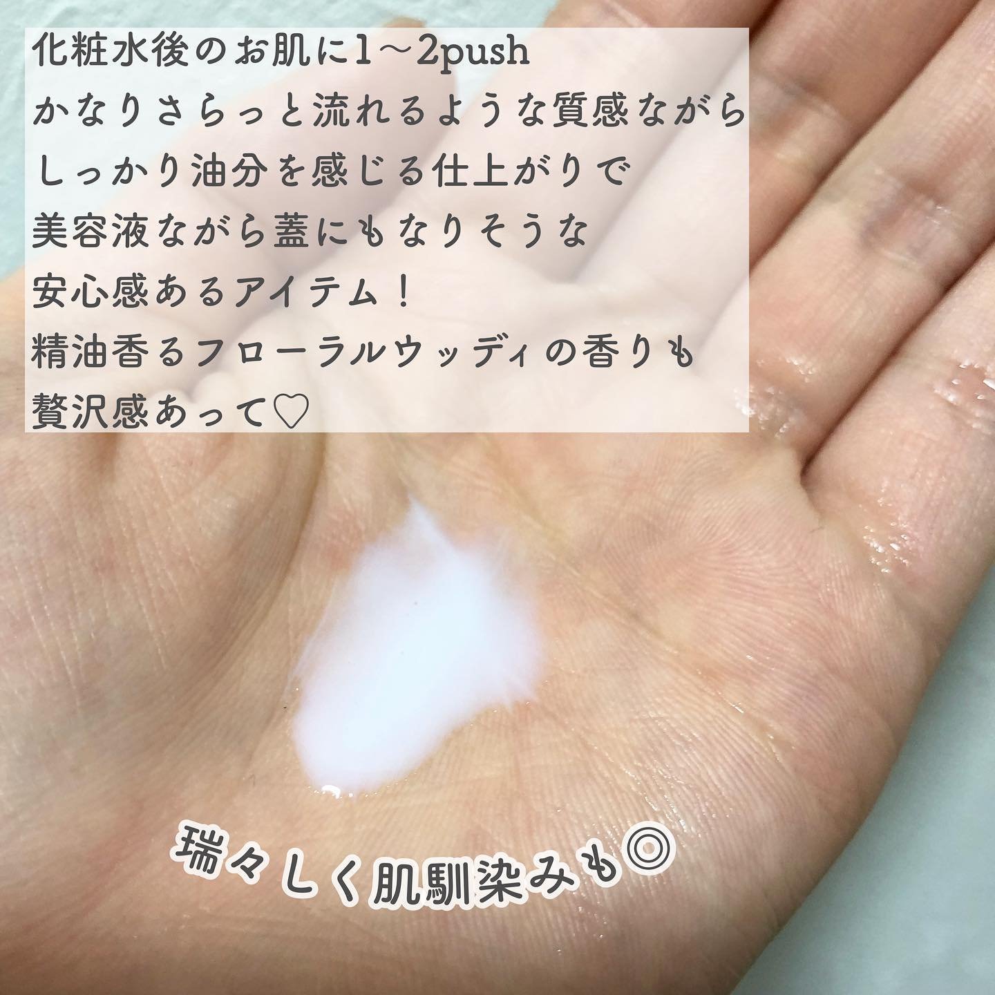 グロウドロップス/FEMMUE/美容液を使ったクチコミ（3枚目）