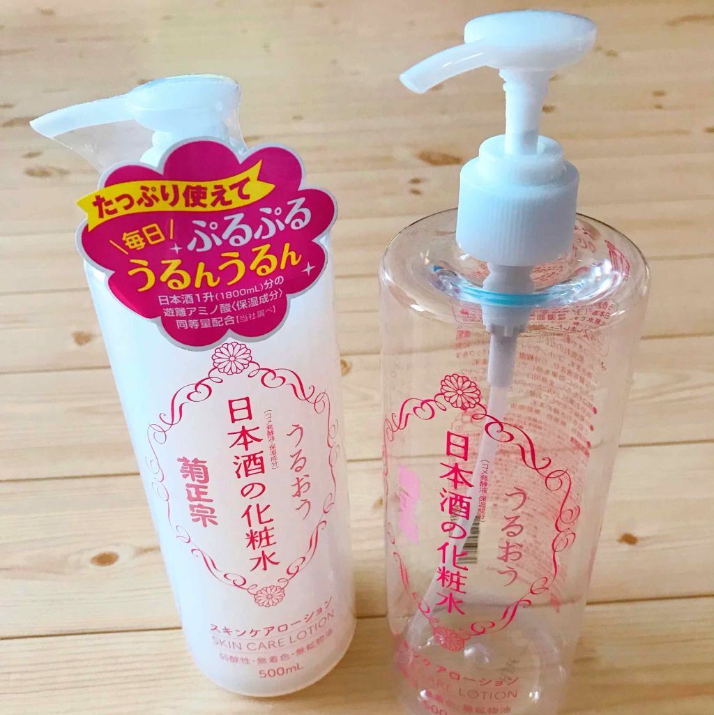 日本酒の化粧水/菊正宗/化粧水を使ったクチコミ（1枚目）