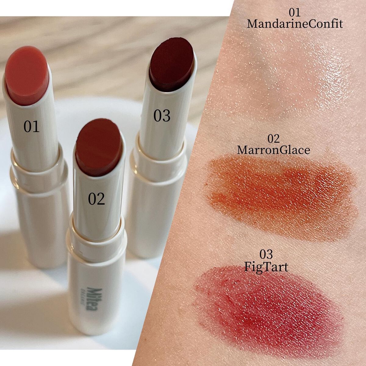 セラムオイルリップスティック /ミティア オーガニック/口紅を使ったクチコミ(8枚目)