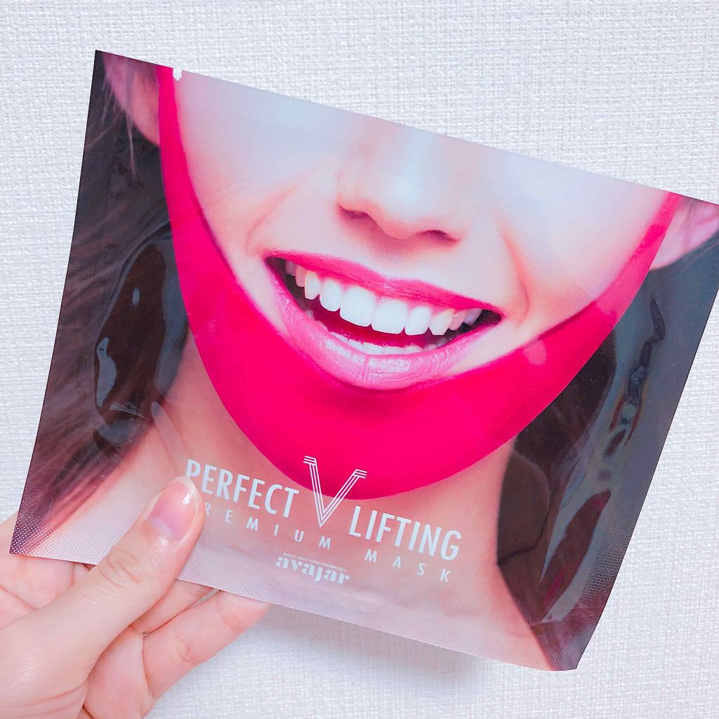 パーフェクトVリフティングプレミアムプラスマスク/avajar/シートマスク・パックを使ったクチコミ（1枚目）