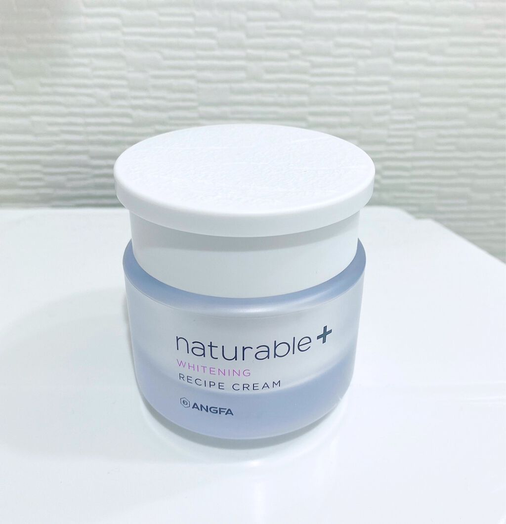 ナチュラブルプラス レシピクリーム ホワイトニング/ナチュラブルプラス/フェイスクリームを使ったクチコミ(3枚目)