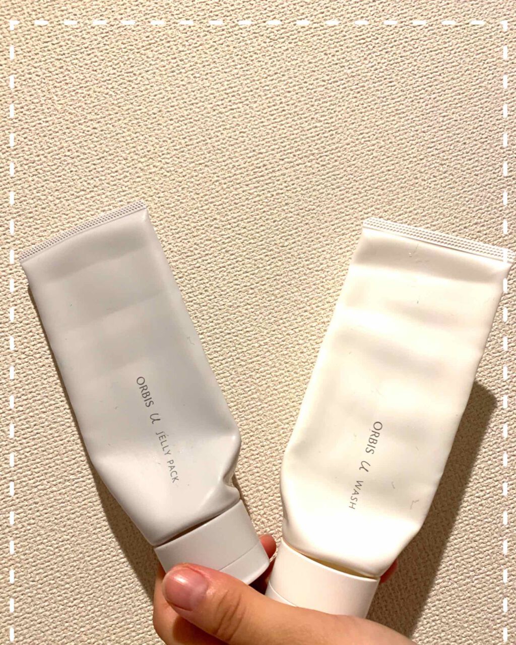 オルビスユー ジュレパック/オルビス/洗い流すパック・マスクを使ったクチコミ（1枚目）