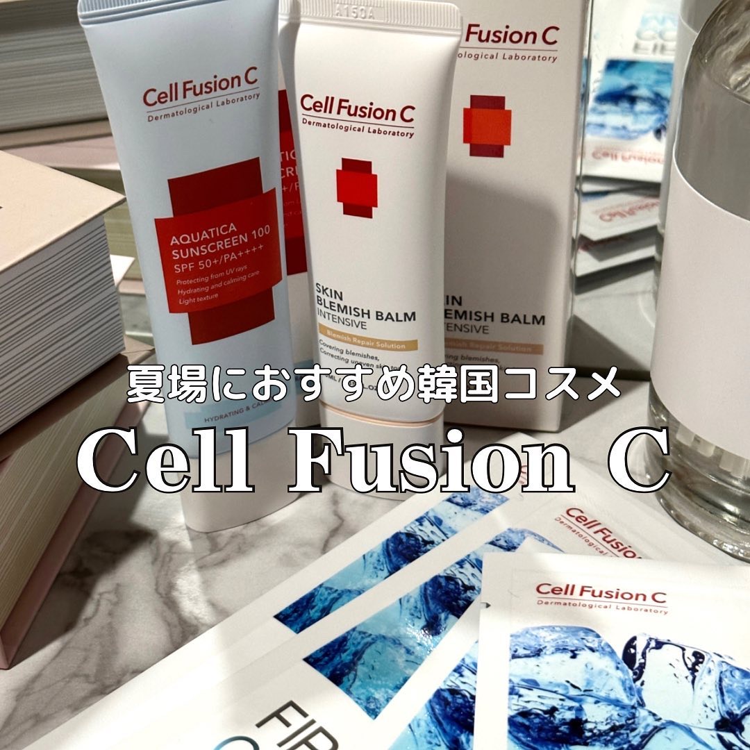 アクアティカサンスクリーン100/Cell Fusion C(セルフュージョンシー)/日焼け止めクリームを使ったクチコミ（1枚目）