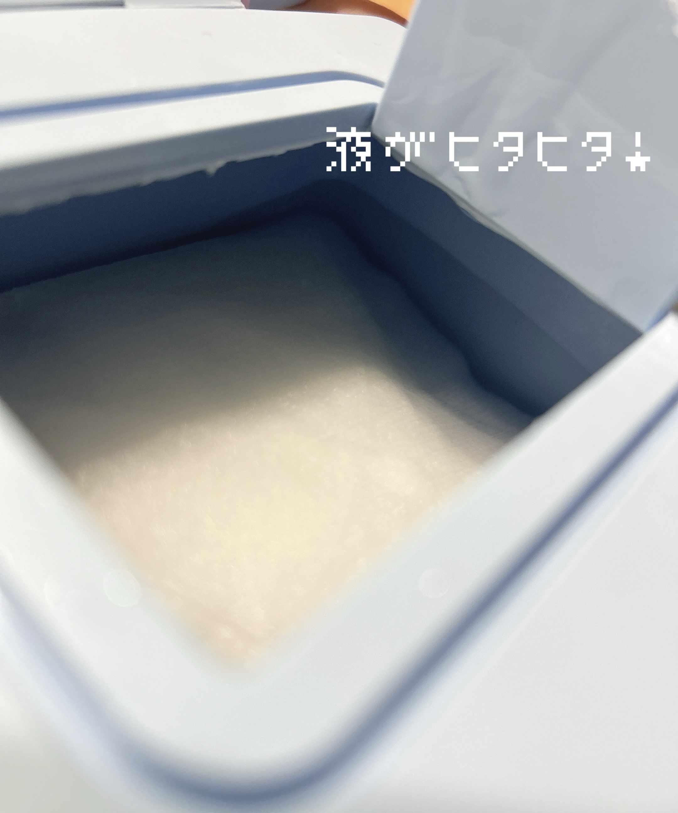 TIRTIR(ティルティル) NMF ハイドラ アンプル マスクのクチコミ「

保湿爆弾💣
TIRTIRのオススメシートマスク♡


*☼*―――――*☼*―――――

.....」（3枚目）